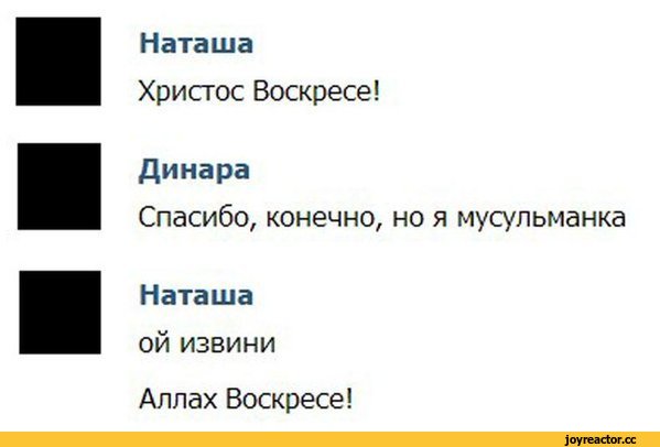 http://s00.yaplakal.com/pics/pics_original/0/7/4/11332470.jpg