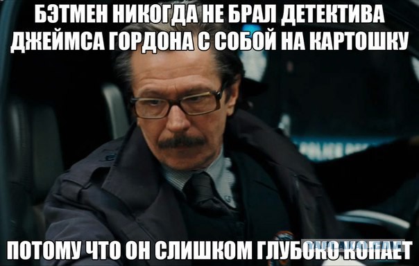 Просто картинки