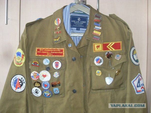 Продам куртку ССО в Севастополе
