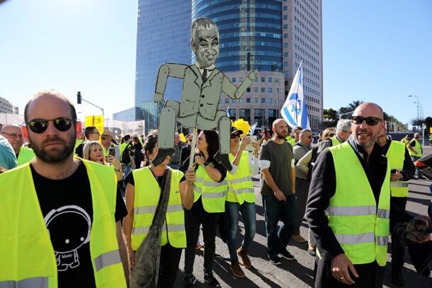В Израиле начались протесты желтых жилетов