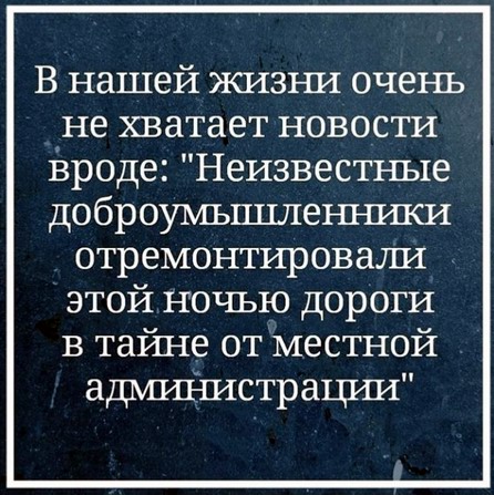 Если присмотреться