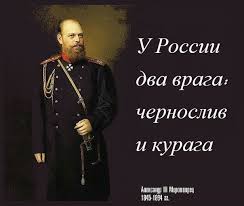 20 яхт российских миллиардеров превосходят по стоимости военно-морской флот