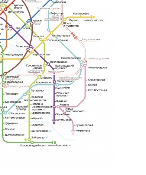 Открытие станции метро Некрасовка