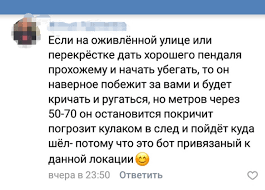 На Земле живёт всего около 5-10% людей, остальные – биороботы!