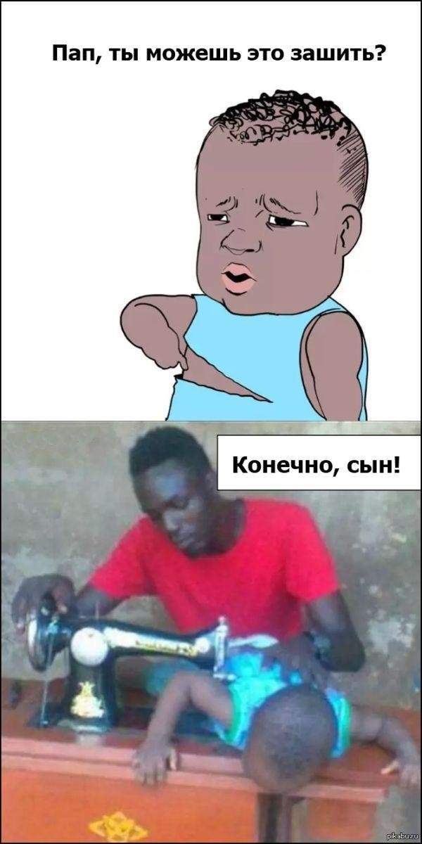 10825080.jpg