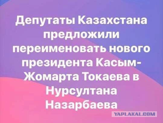 Когда невозможно остановиться