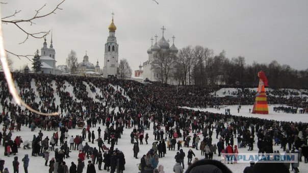 Сожгли "мать с ребенком"