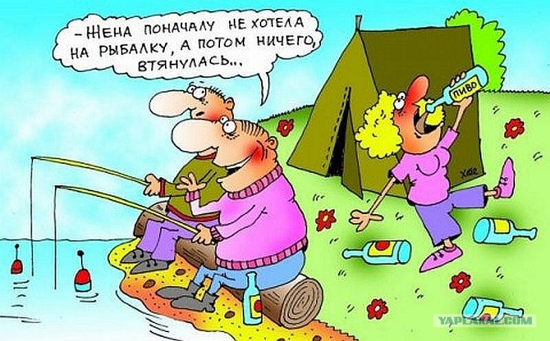 собираюсь на рыбалку на неделю собираюсь на рыбалку на неделю