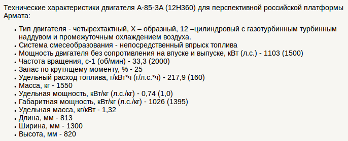 Что можно поставить на статус в вк для пацанов Что можно поставить на статус в вк для пацанов