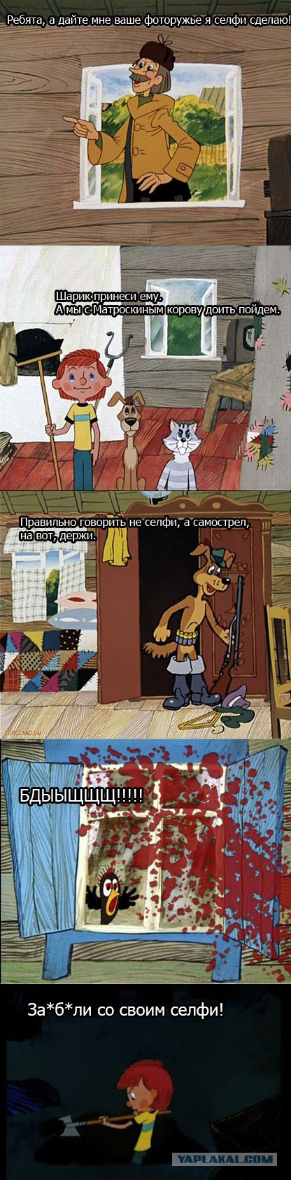 4021280.jpg