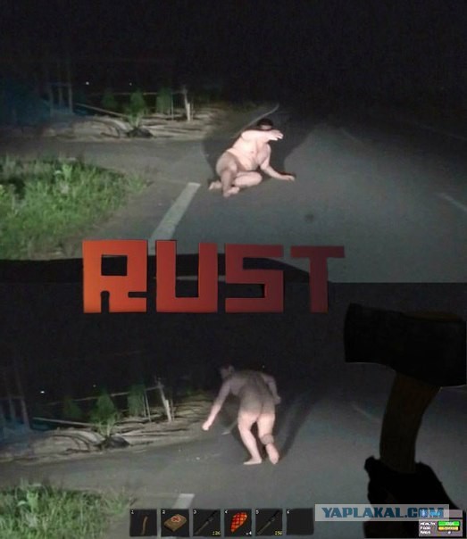 Rust, Хардкорная выживалка