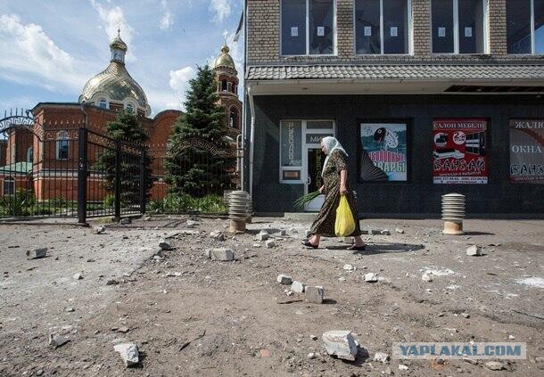 Славянск, повседневность войны