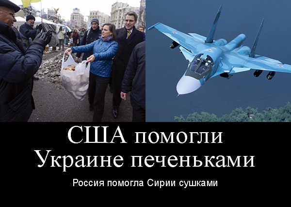 http://s00.yaplakal.com/pics/pics_original/0/8/3/6367380.jpg