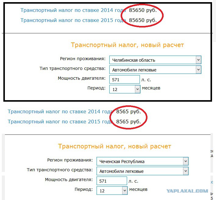 Статус стих про дочек Статус стих про дочек