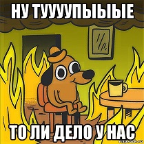 В Литве боятся, что Россия «воспользуется» оттоком населения из Прибалтики