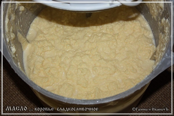 Как сделать домашнее масло коровье Как сделать домашнее масло коровье