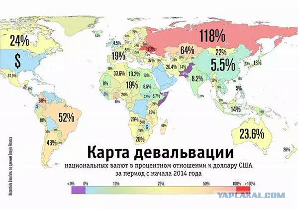 Кризис-шмизис