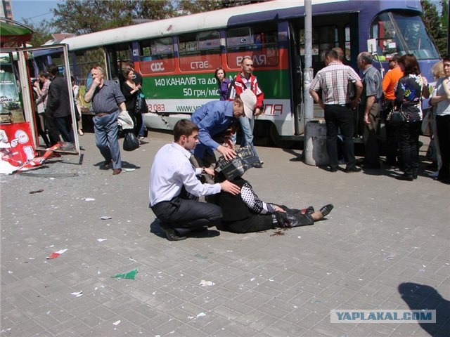 Взрывы в Днепропетровске