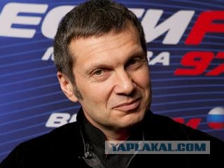 Владимир Соловьев о сборной России по футболу