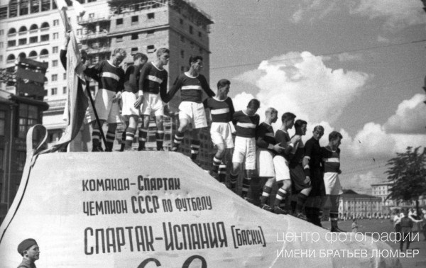 История нашей страны в фотографиях  1930-40 годы, ч 1
