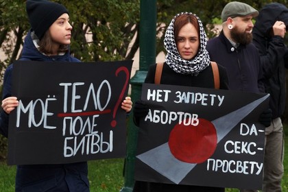 Две трети россиян выступили за аборты