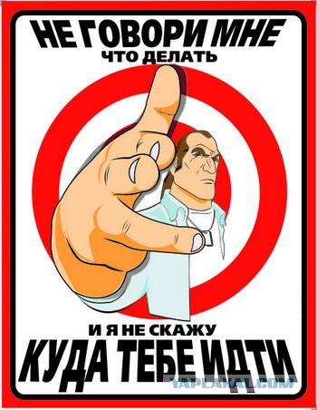 "Мастер-класс" от Стивена Сигала