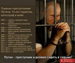 В России на строительство тюрем потратят больше триллиона рублей.