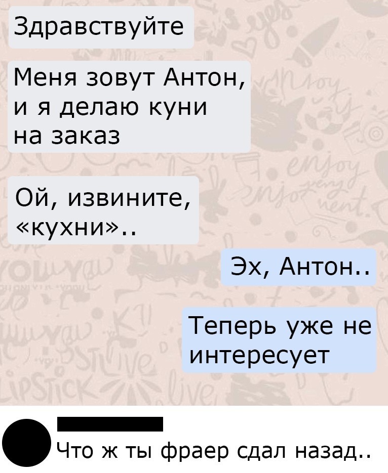 Смотреть онлайн Московская девушка в очках делает минет ухажеру после сладкого куни бесплатно