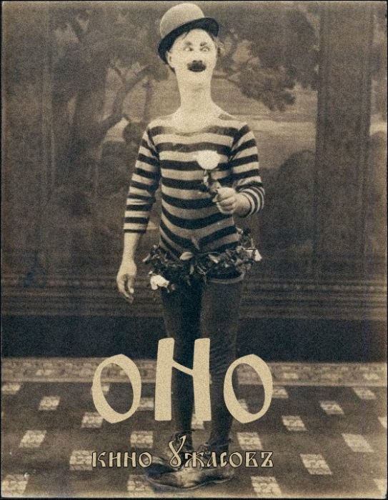 Зображення