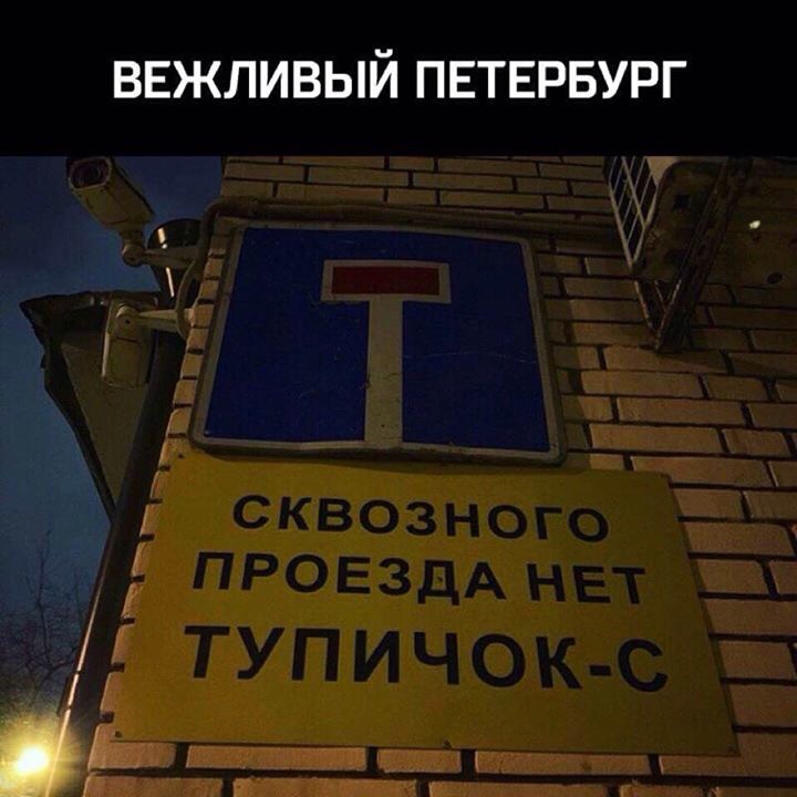 http://s00.yaplakal.com/pics/pics_original/0/9/6/13037690.jpg