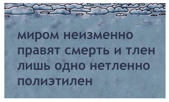 Немного картинок в эту субботу