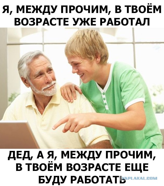 Поклонская о вопиющих случаях коррупции в Госдуме. Кого не дали вывести на чистую воду.