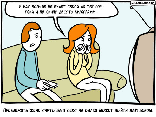 Всячина. Картинки и тексты картинками