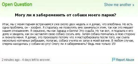 Фото Под Которые Можно Дрочить
