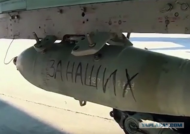 Сопровождение Су-30СМ ракетоносцев Ту-160