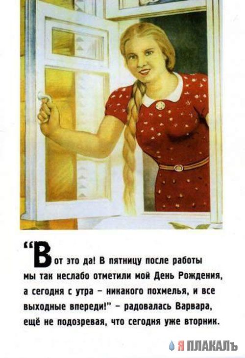 Поздравление Святейшего Патриарха Кирилла министру Поздравление Святейшего Патриарха Кирилла министру