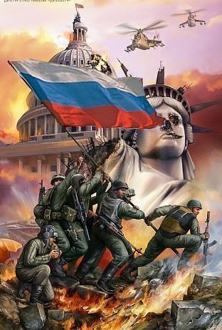 Успеть до 2018: Вероятный сценарий войны США и России