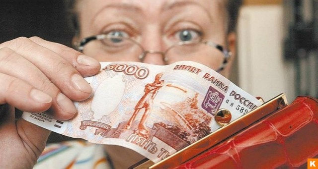 90 тысяч - средняя зарплата учителя в Москве
