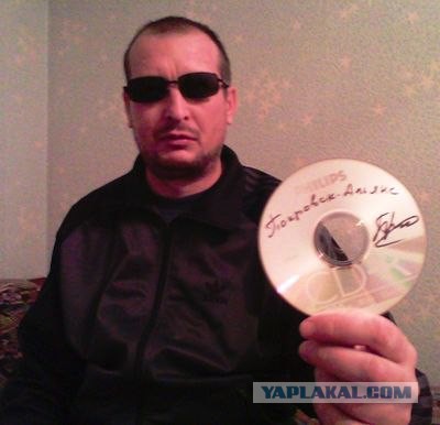Что бы хоть как то поправить свое материальное состояние-решил продать пластинки Юрия Лозы, и Вячеслава Малежика!