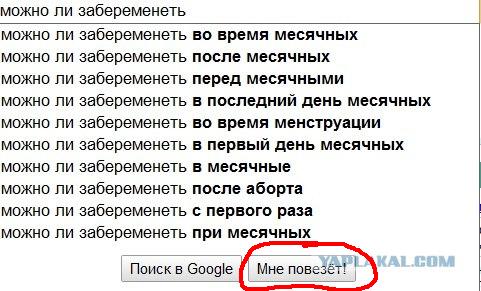 Сколько Раз В День Дрочат Девушки