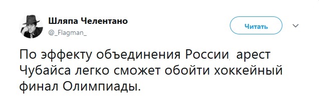 Я бы даже будильник завёл, знать бы вот только, на сколько?