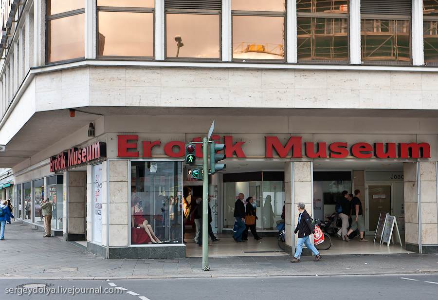 Музей Эротики Берлин