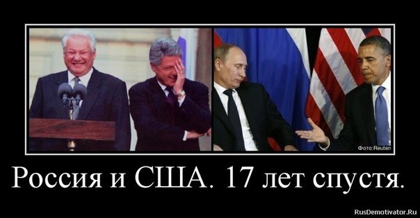 Обама спросил у Путина про Стрелкова.