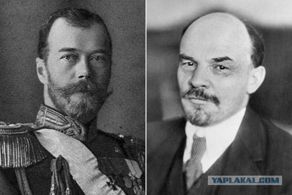 Николай Второй и Владимир Ульянов (Ленин)
