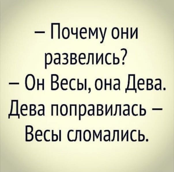 «Картинки разные нужны, картинки разные важны»