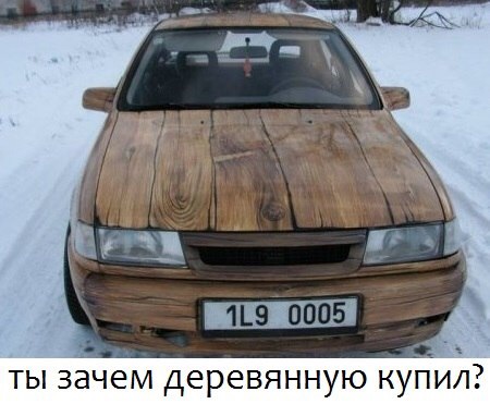 http://s00.yaplakal.com/pics/pics_original/1/1/1/6741111.jpg