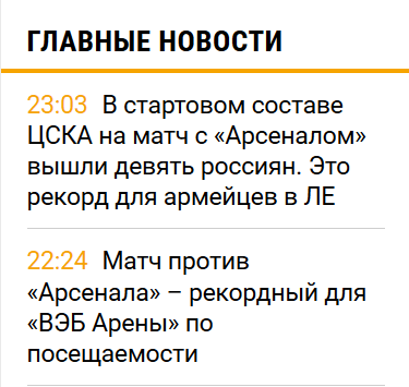 11359211.png
