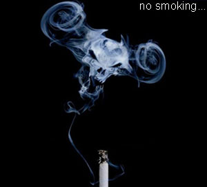 Табак. Сигареты, сигары, трубки, пепельницы..