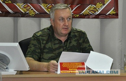 Заместитель главнокомандующего внутренними войсками МВД РФ арестован за взятку