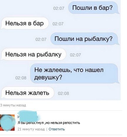 Пятничная подборка